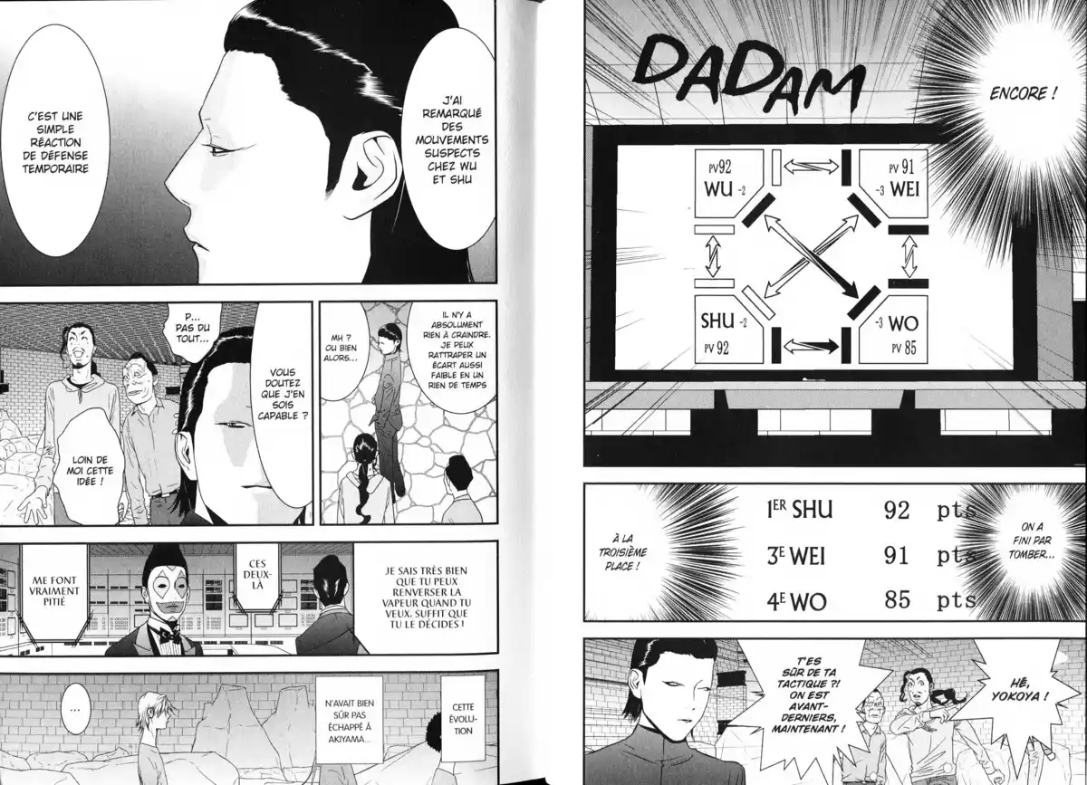 Liar Game Volume 19 page 7