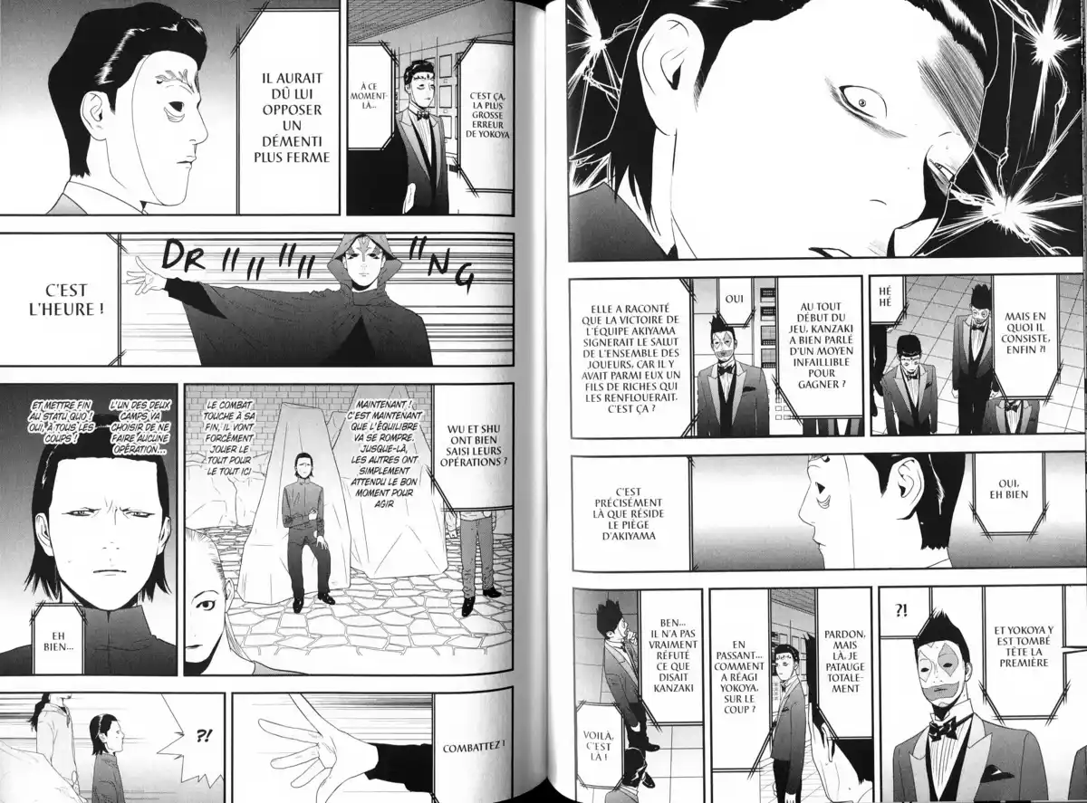 Liar Game Volume 19 page 72
