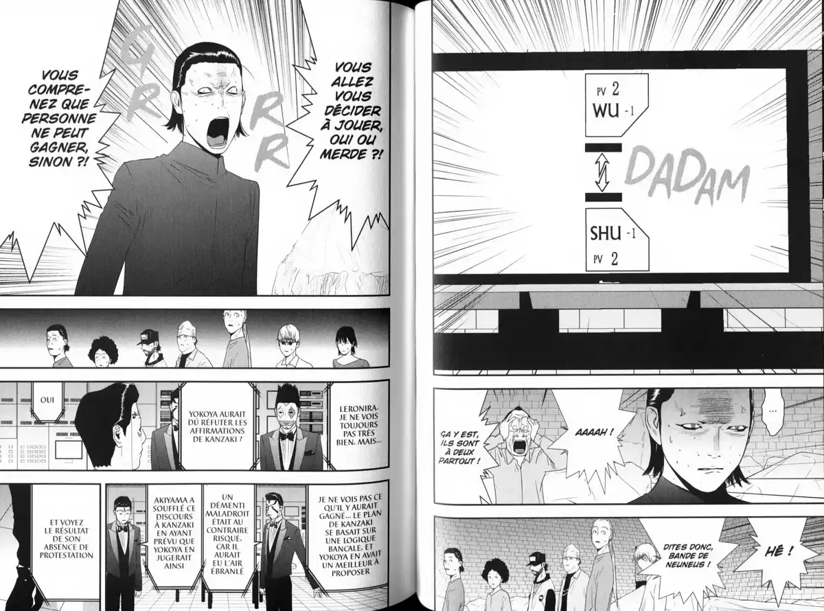 Liar Game Volume 19 page 73