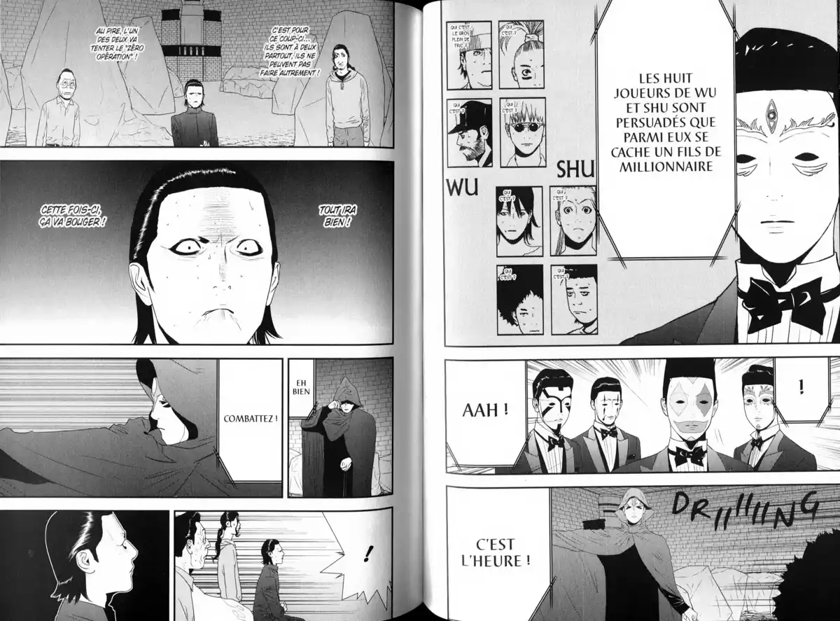 Liar Game Volume 19 page 74
