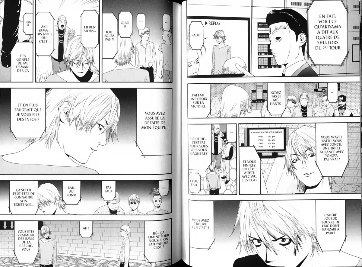 Liar Game Volume 19 page 76