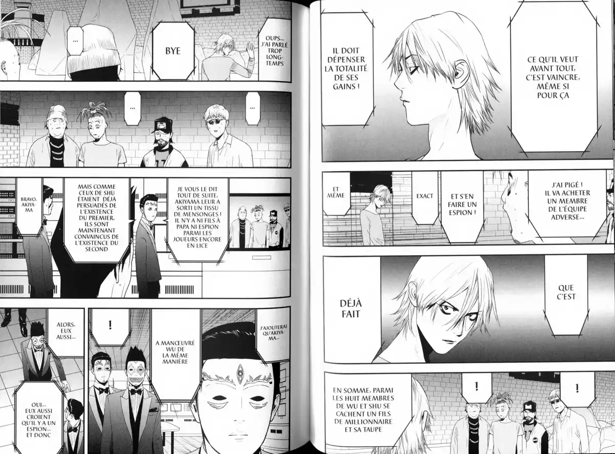 Liar Game Volume 19 page 78