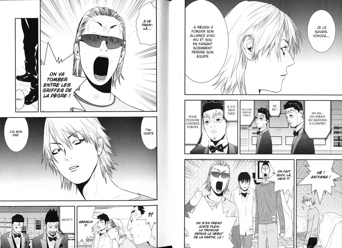 Liar Game Volume 19 page 8