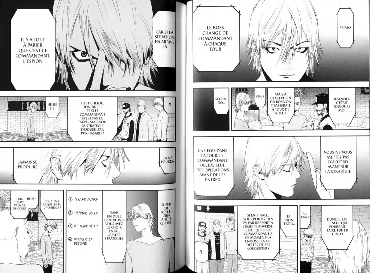 Liar Game Volume 19 page 80