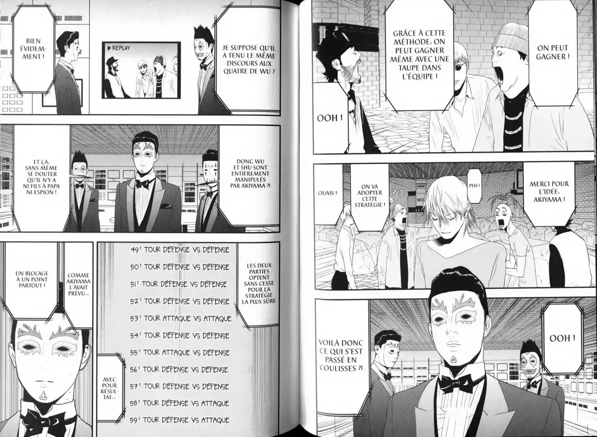 Liar Game Volume 19 page 83
