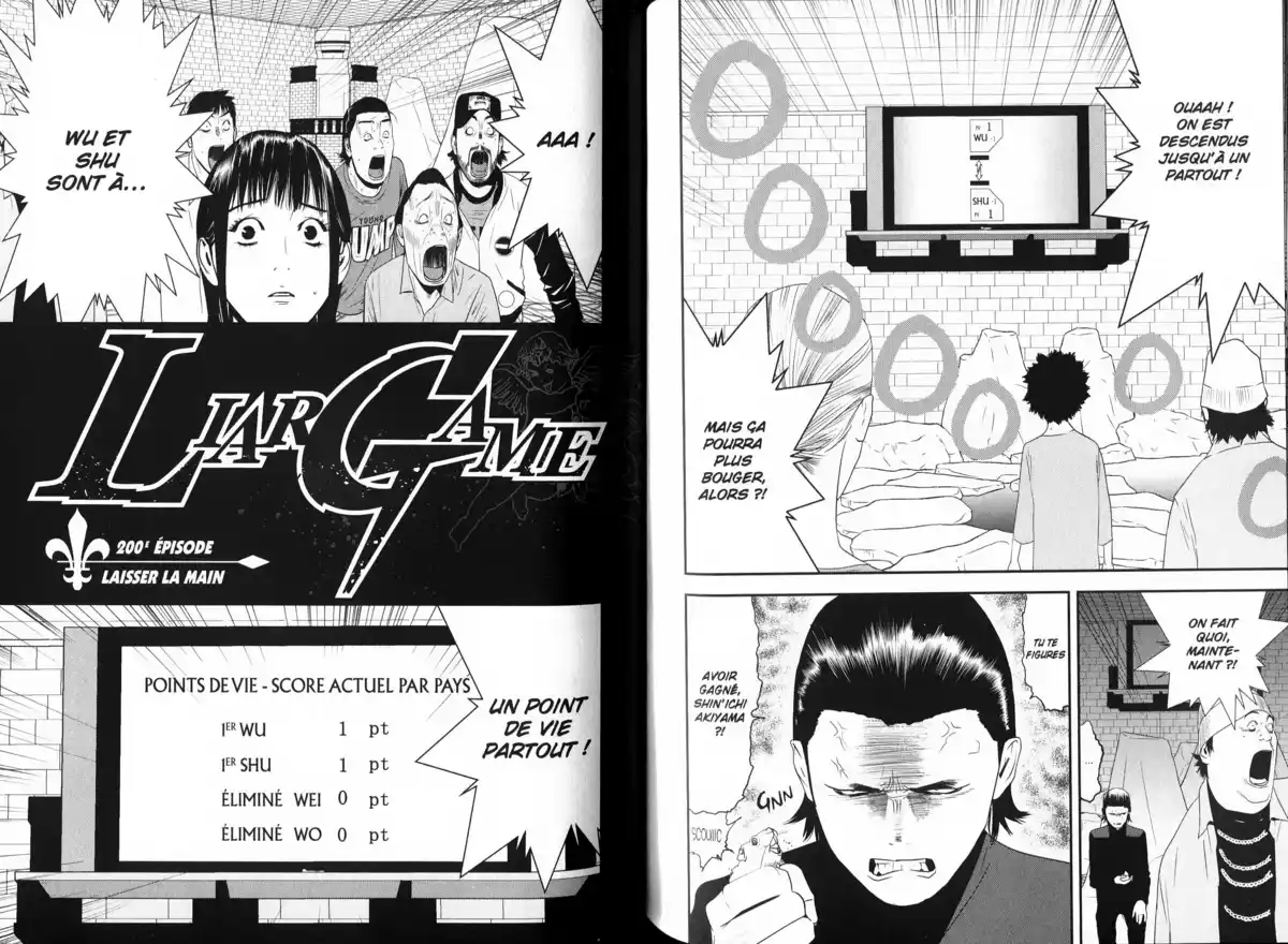 Liar Game Volume 19 page 84
