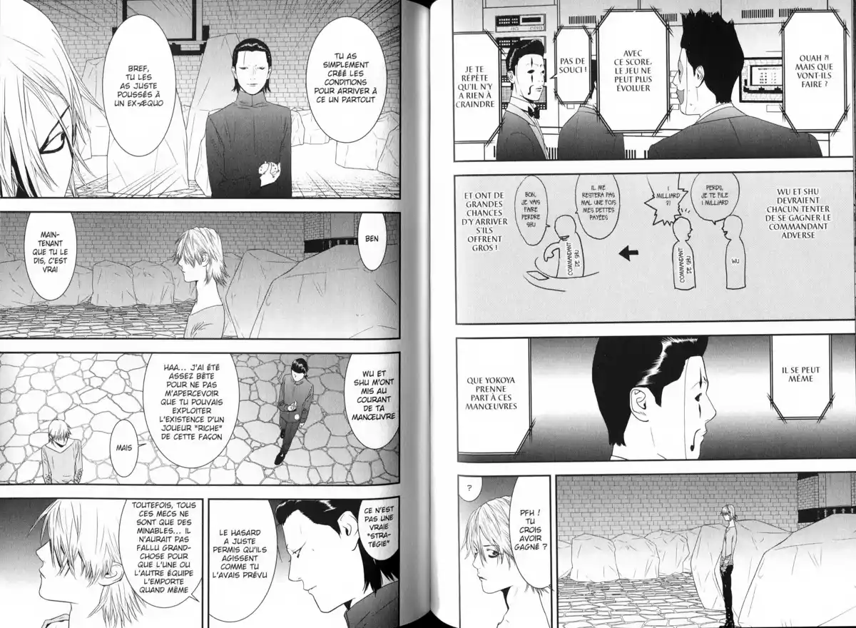 Liar Game Volume 19 page 85