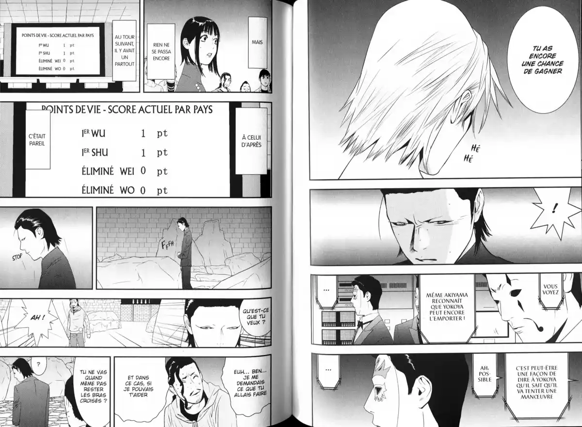 Liar Game Volume 19 page 88