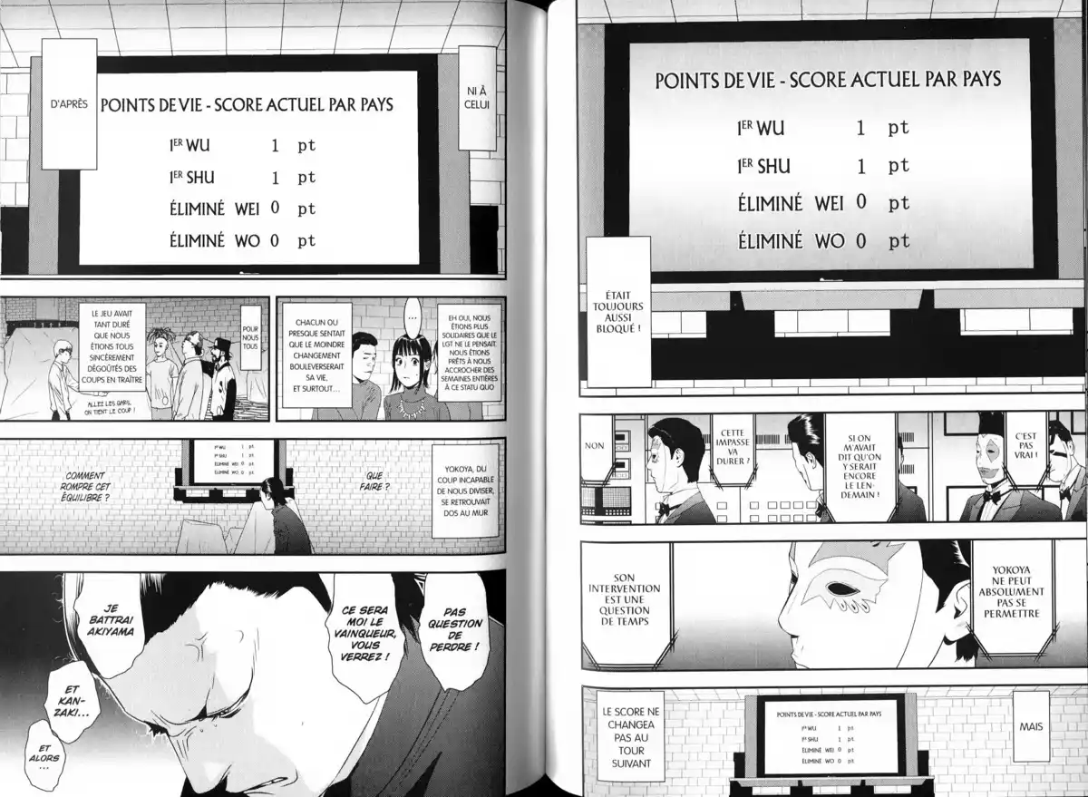 Liar Game Volume 19 page 90