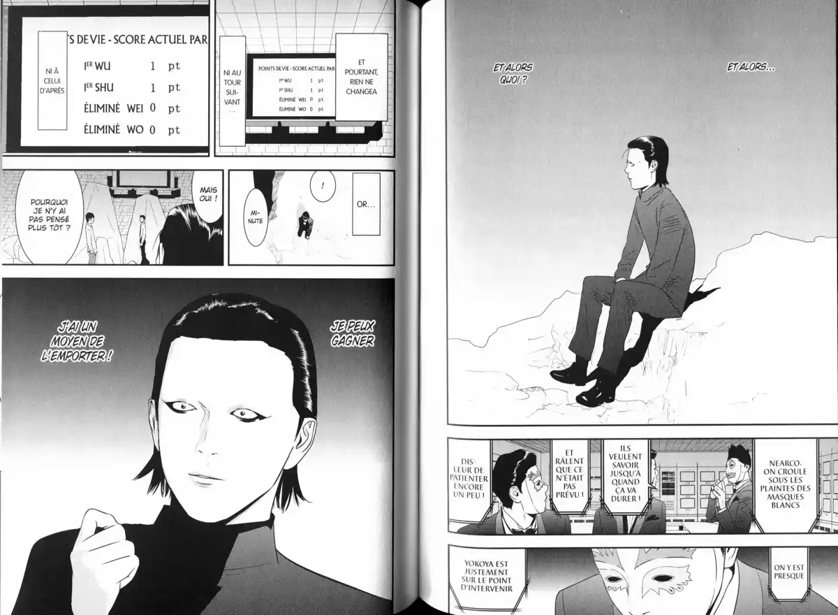 Liar Game Volume 19 page 91