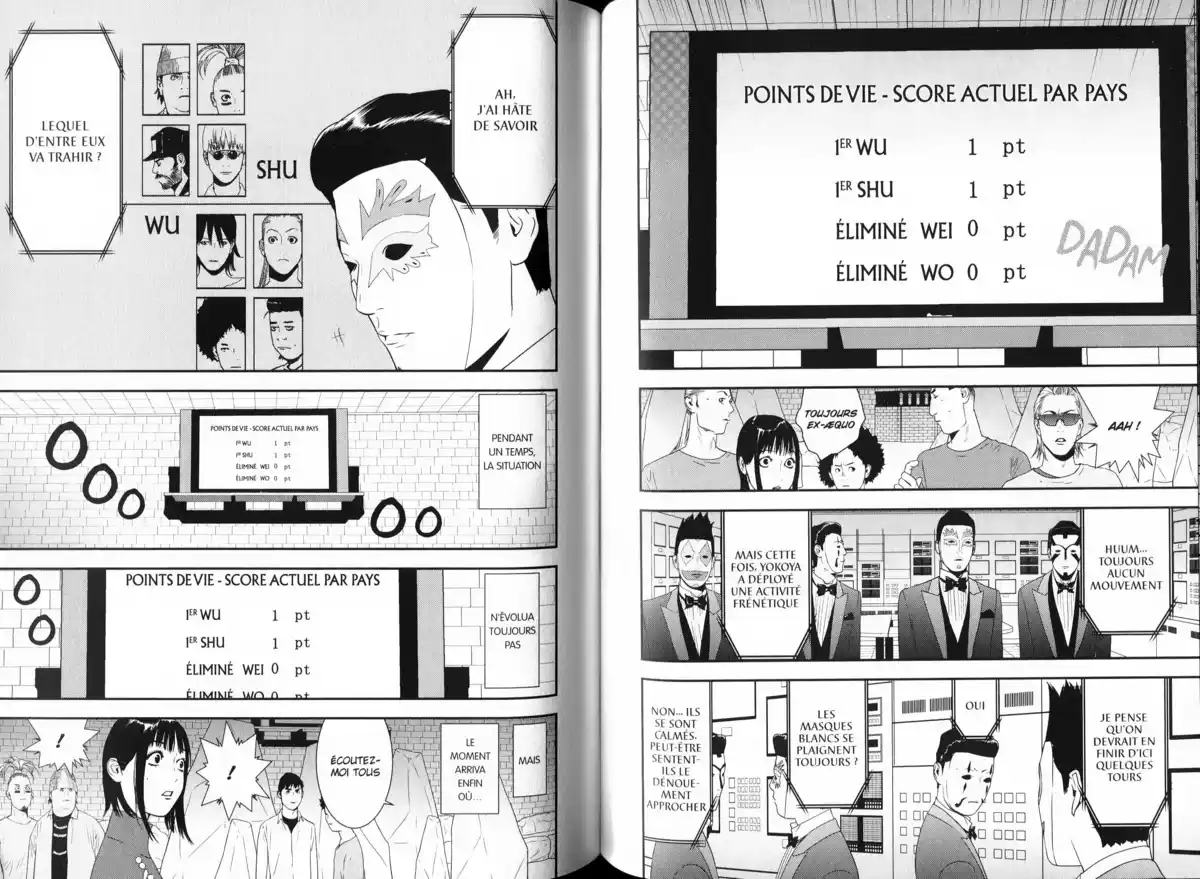 Liar Game Volume 19 page 94