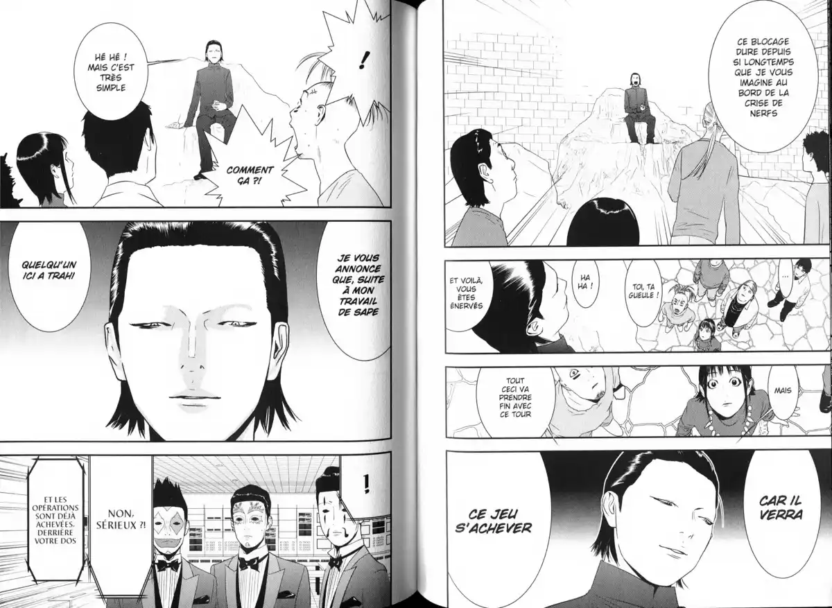 Liar Game Volume 19 page 95