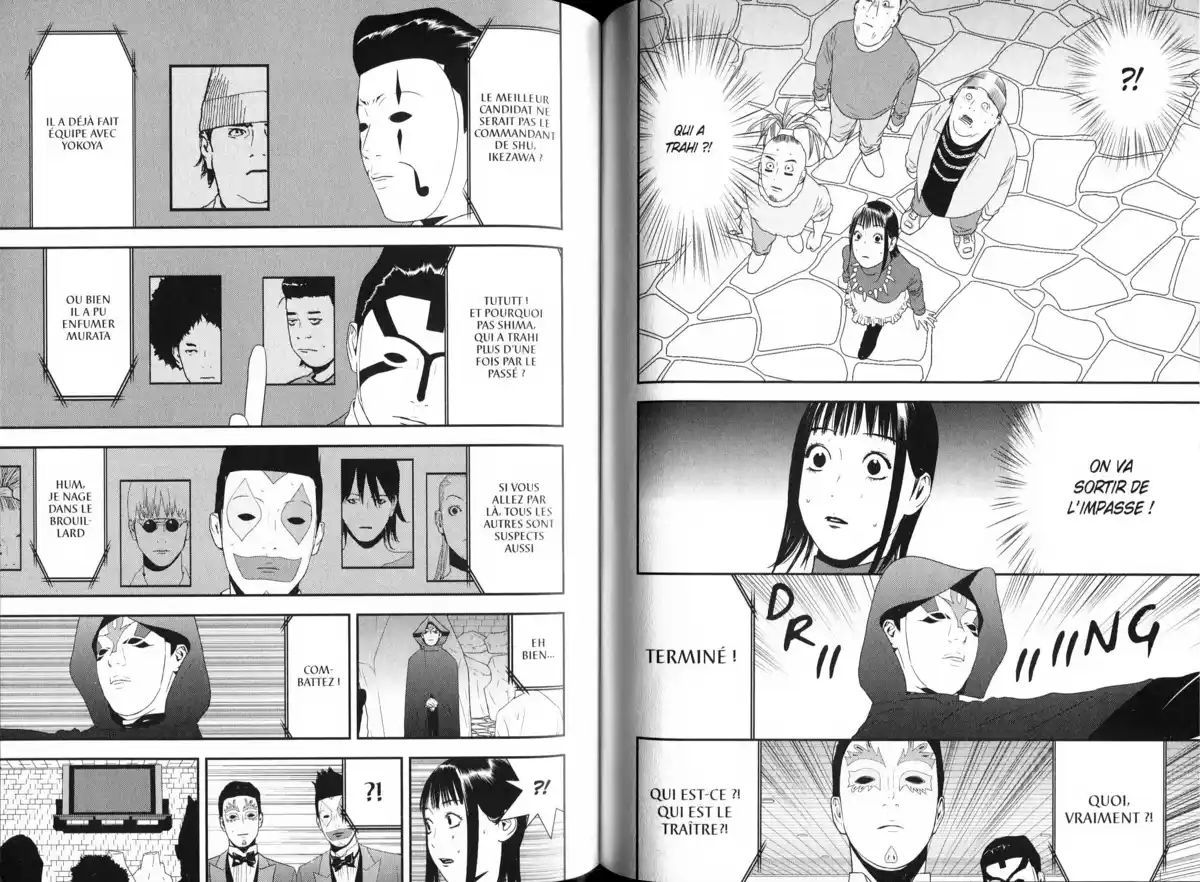 Liar Game Volume 19 page 97