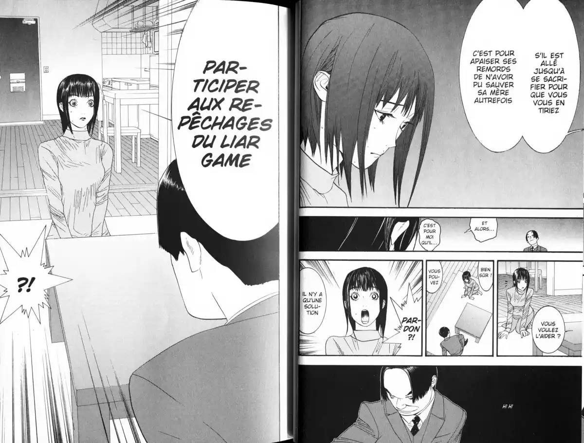 Liar Game Volume 3 page 12