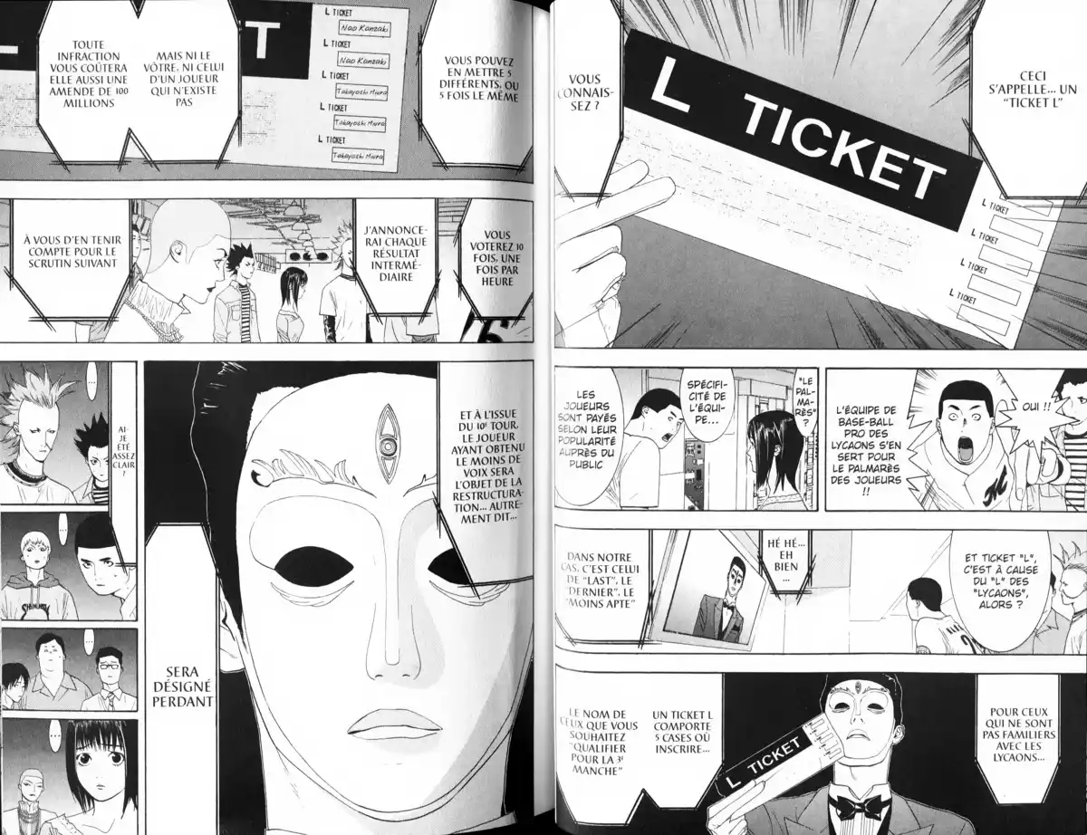 Liar Game Volume 3 page 24