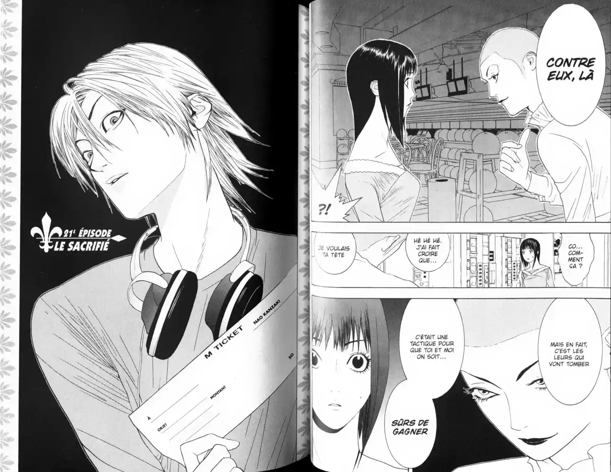 Liar Game Volume 3 page 34