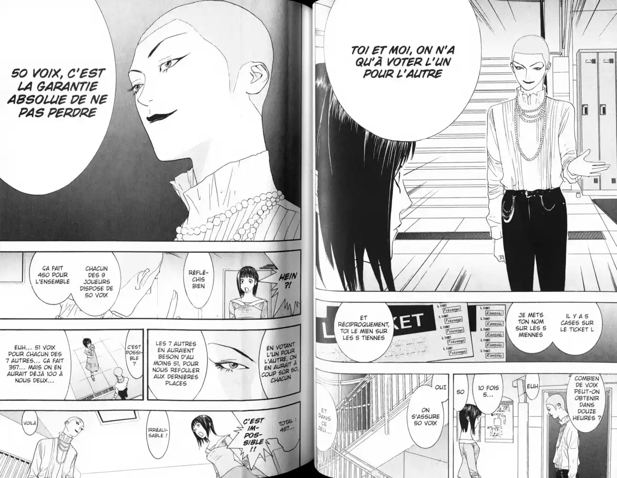 Liar Game Volume 3 page 36