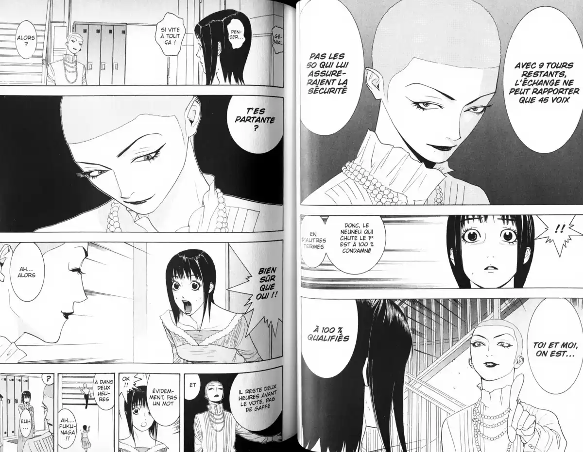 Liar Game Volume 3 page 39