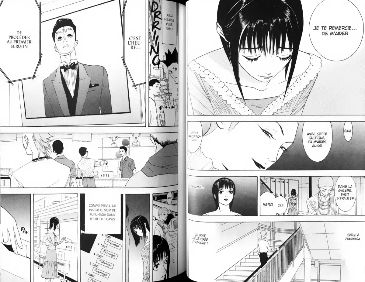 Liar Game Volume 3 page 40