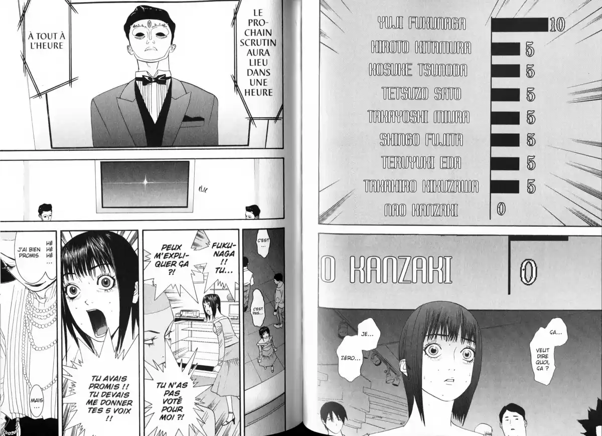 Liar Game Volume 3 page 42