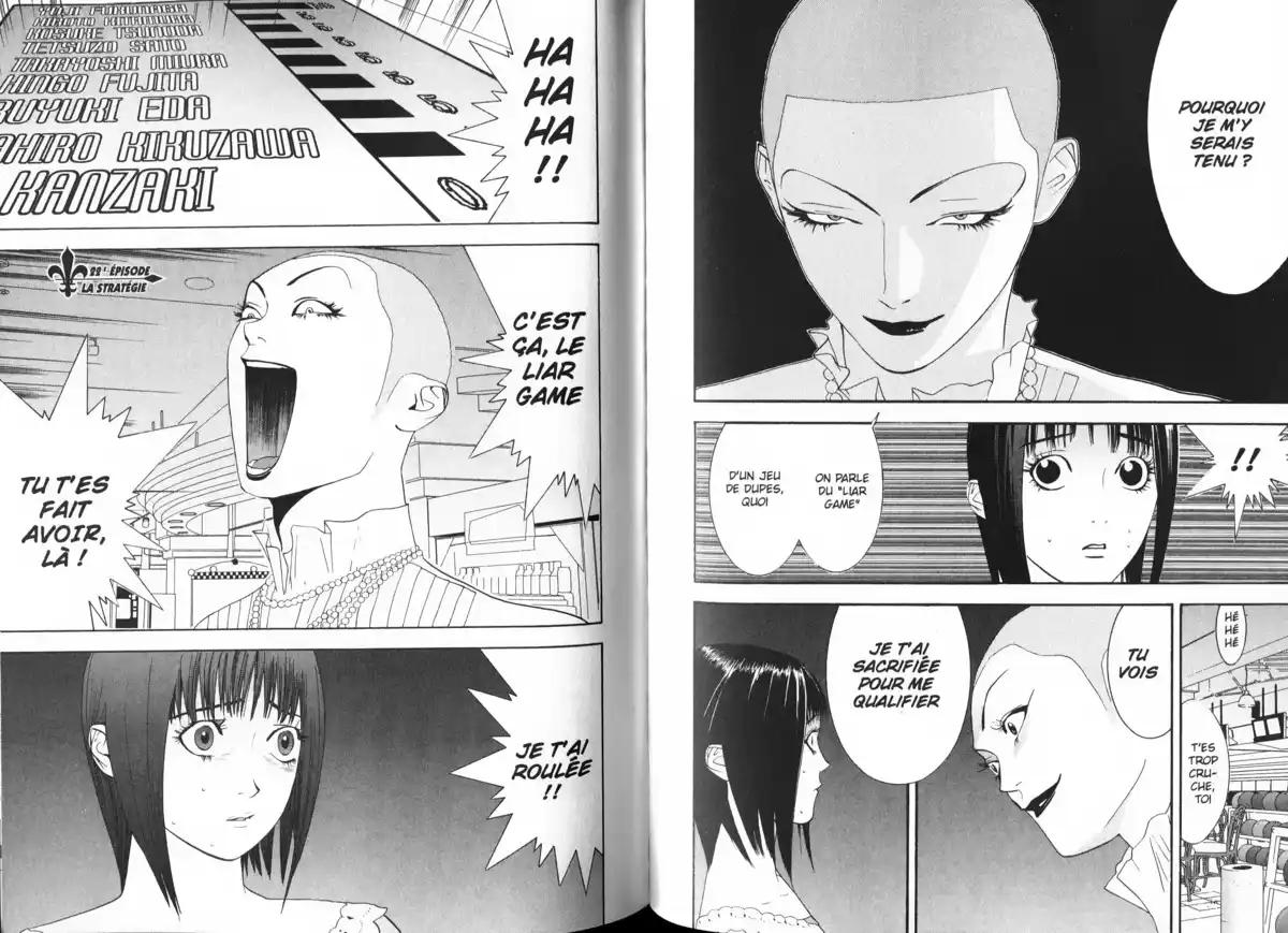 Liar Game Volume 3 page 43