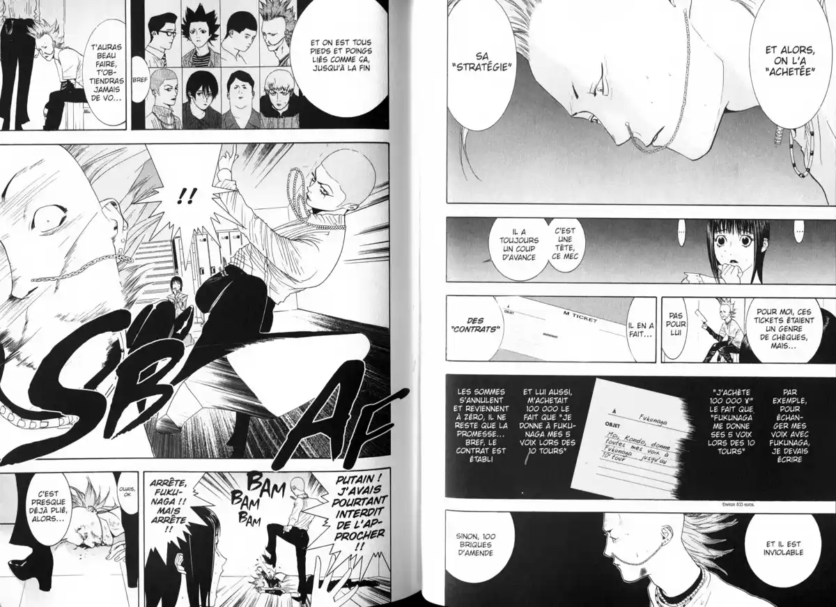 Liar Game Volume 3 page 51