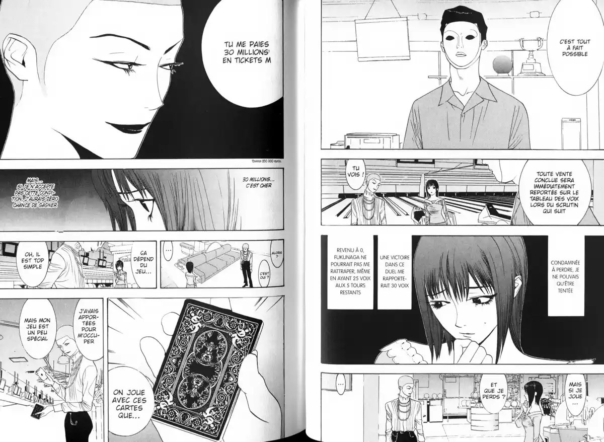 Liar Game Volume 3 page 56