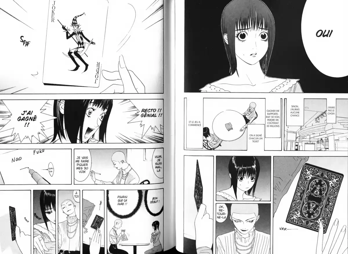 Liar Game Volume 3 page 58