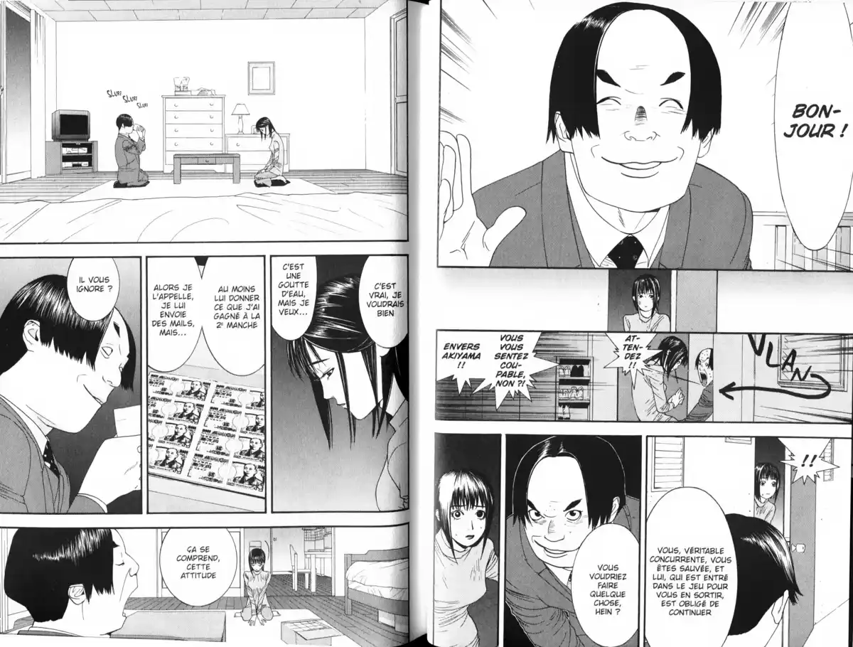 Liar Game Volume 3 page 6