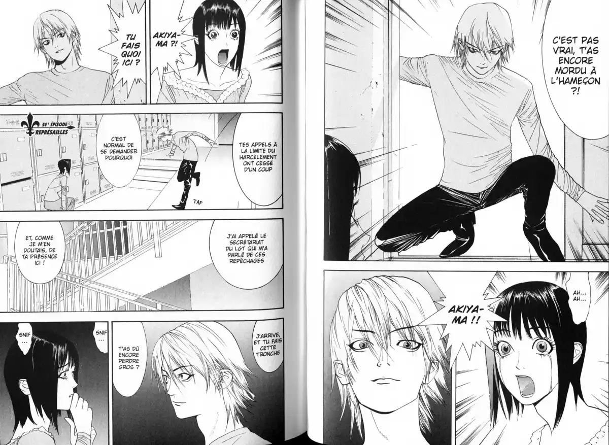 Liar Game Volume 3 page 61