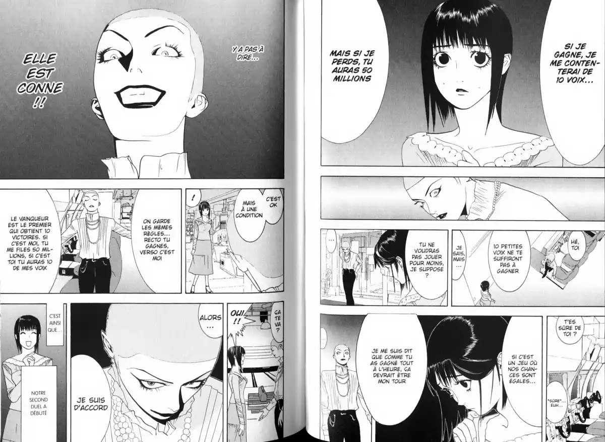 Liar Game Volume 3 page 66