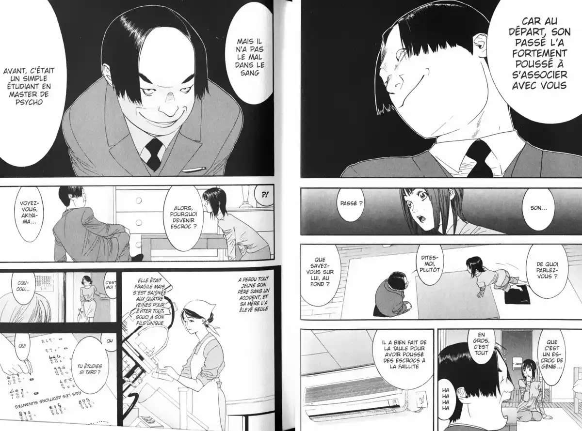 Liar Game Volume 3 page 7