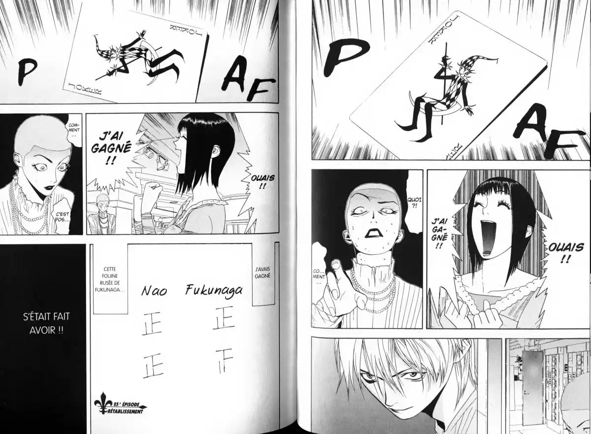 Liar Game Volume 3 page 70