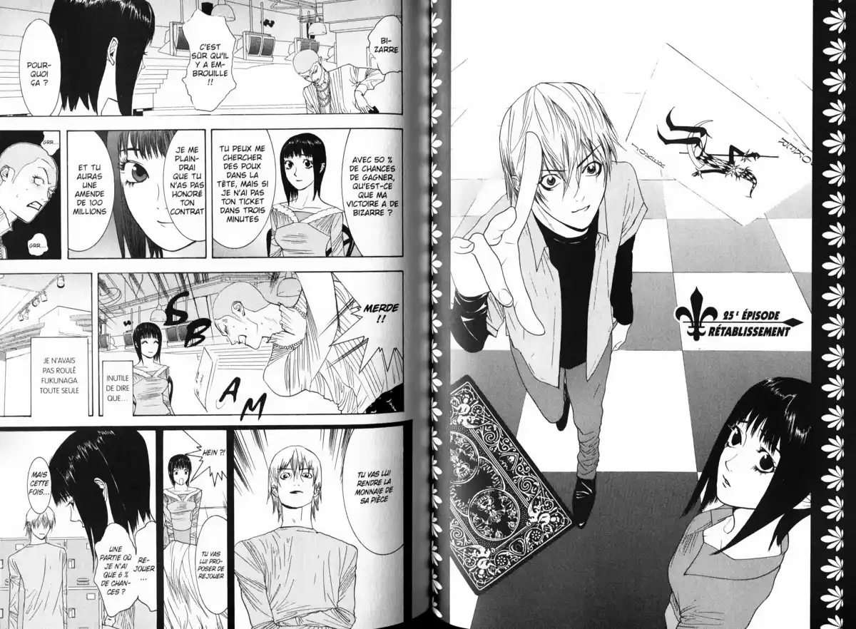 Liar Game Volume 3 page 71