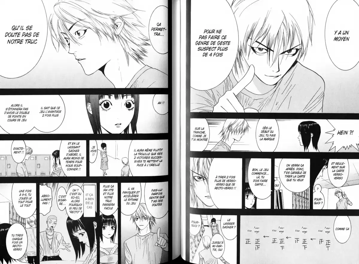 Liar Game Volume 3 page 73