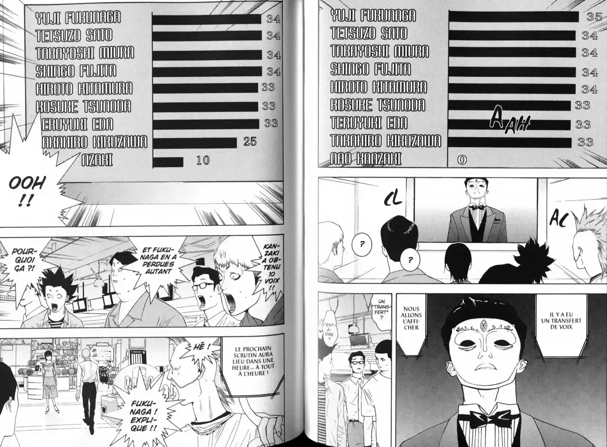 Liar Game Volume 3 page 75