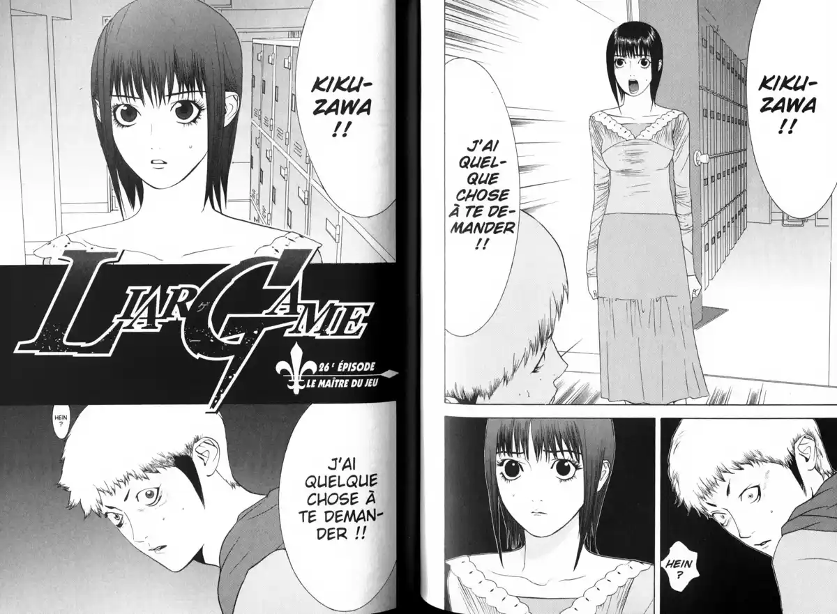 Liar Game Volume 3 page 79