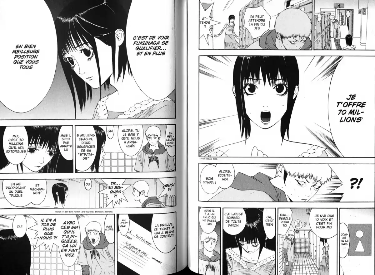 Liar Game Volume 3 page 80