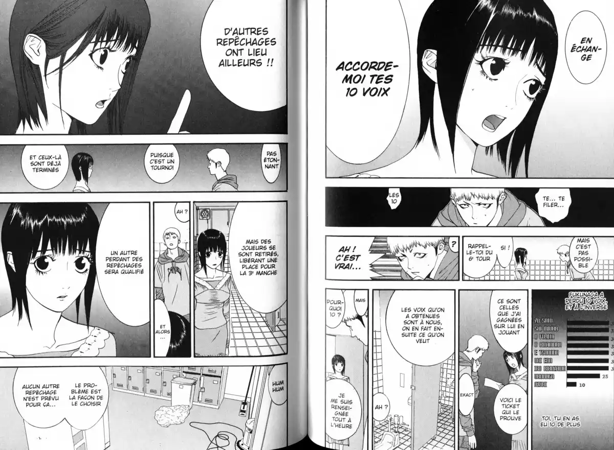 Liar Game Volume 3 page 82