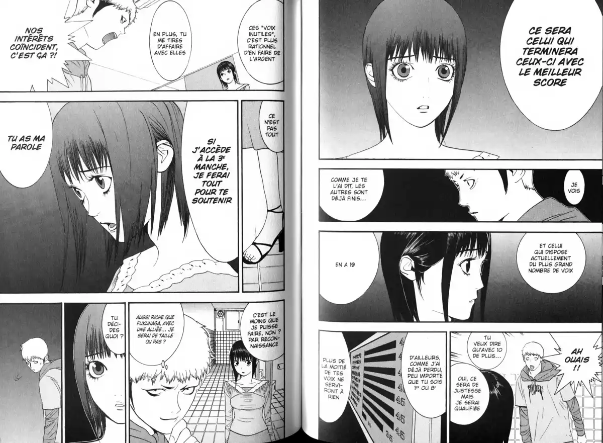 Liar Game Volume 3 page 83