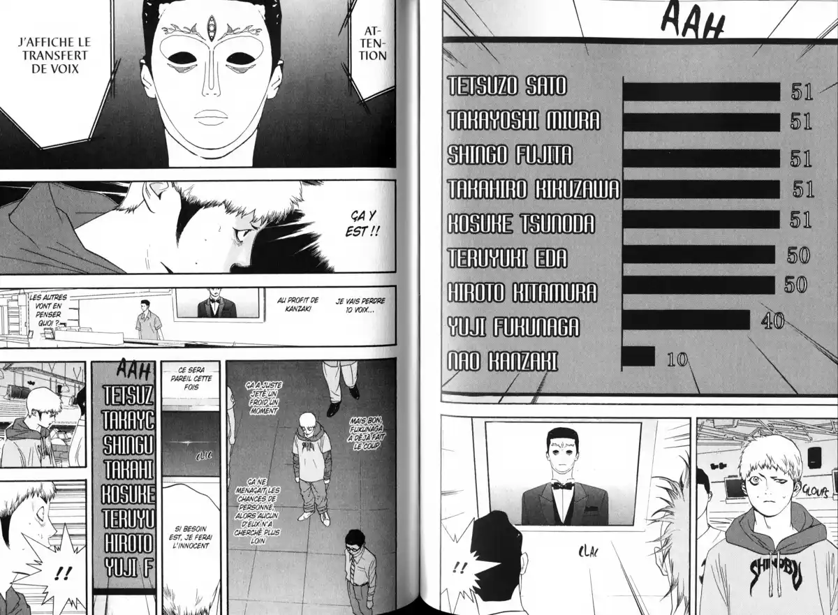 Liar Game Volume 3 page 85