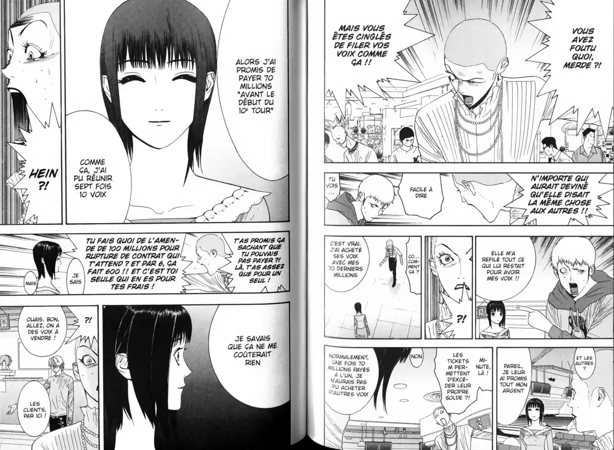 Liar Game Volume 3 page 89