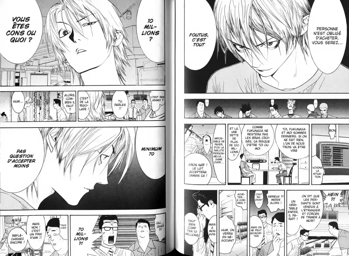 Liar Game Volume 3 page 90