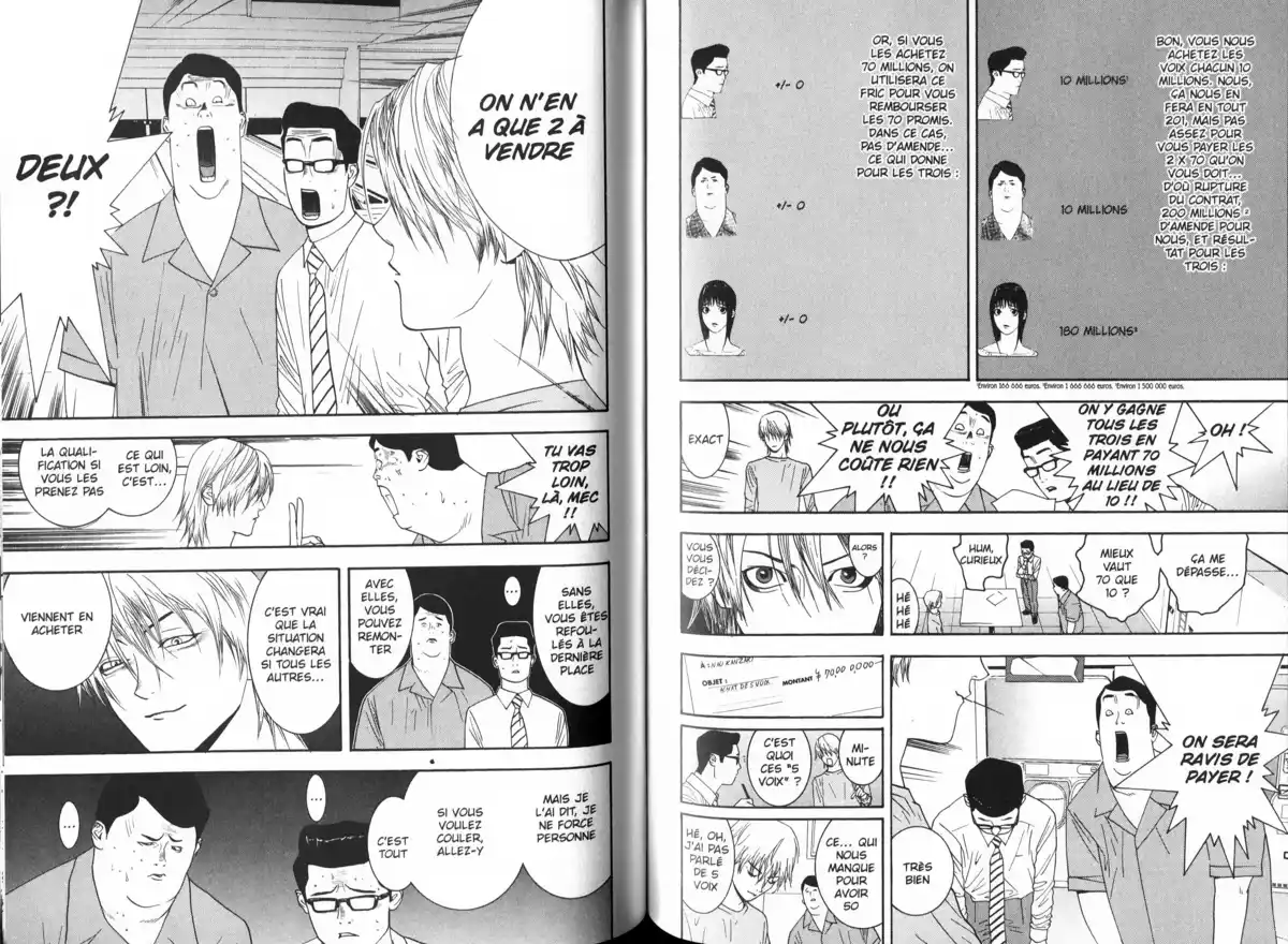 Liar Game Volume 3 page 91
