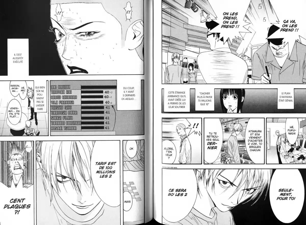 Liar Game Volume 3 page 92