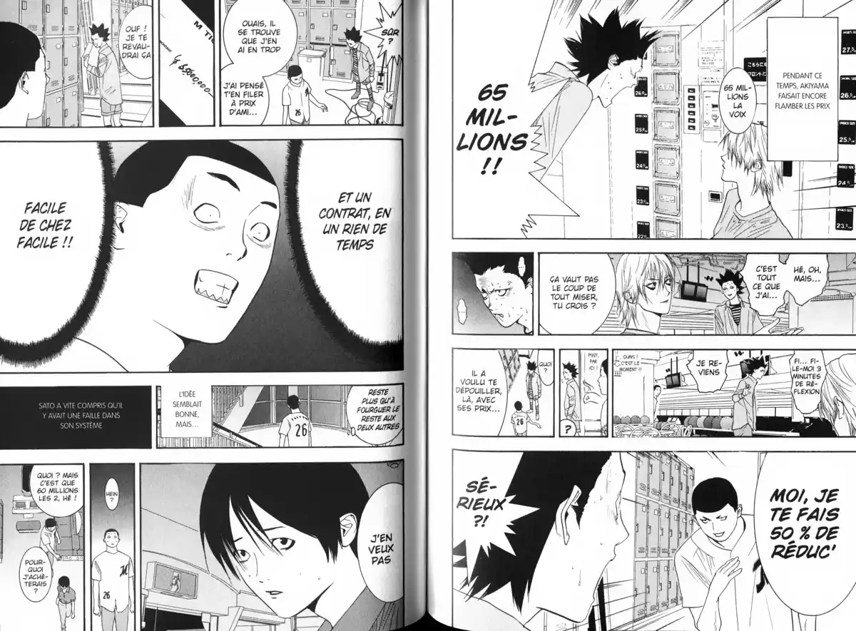 Liar Game Volume 3 page 95
