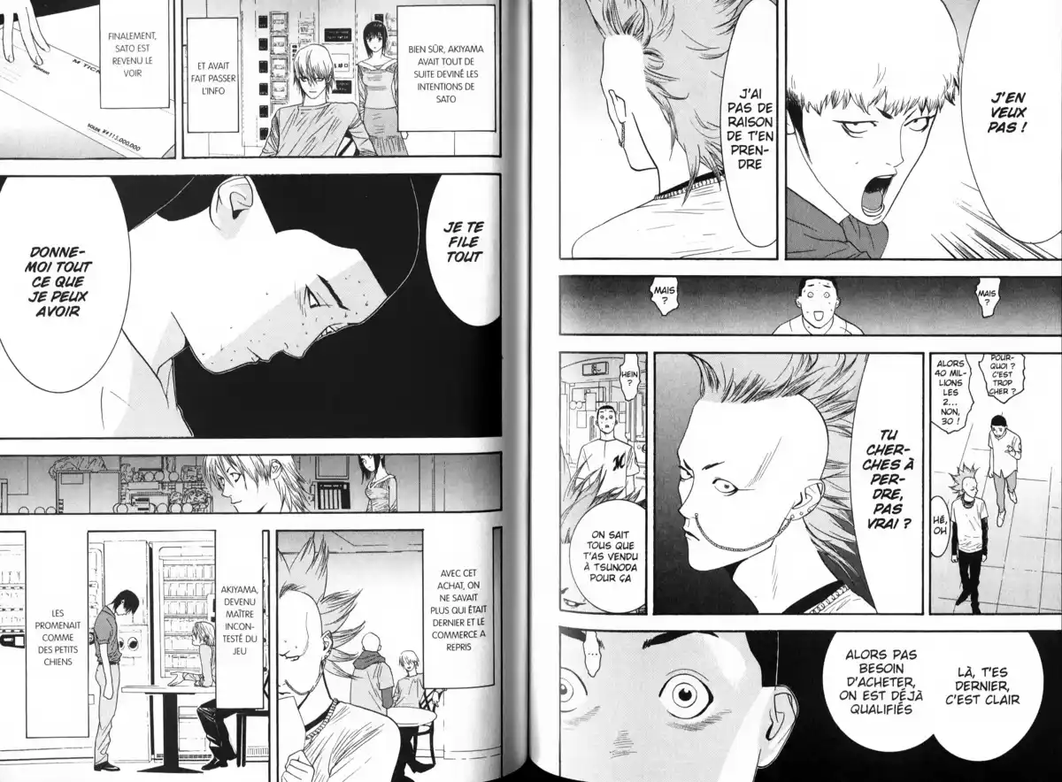 Liar Game Volume 3 page 96