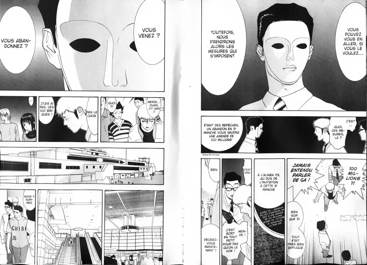 Liar Game Volume 4 page 12