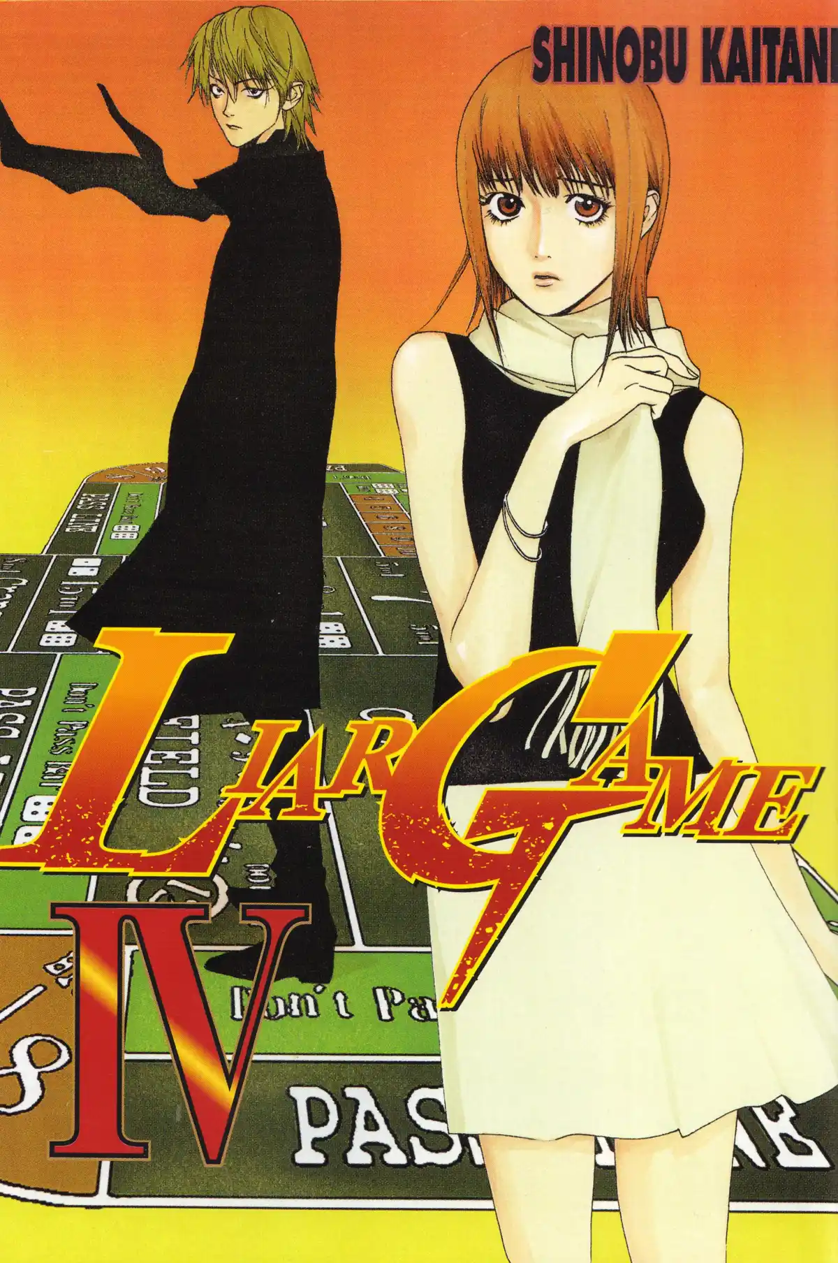 Liar Game Volume 4 page 2