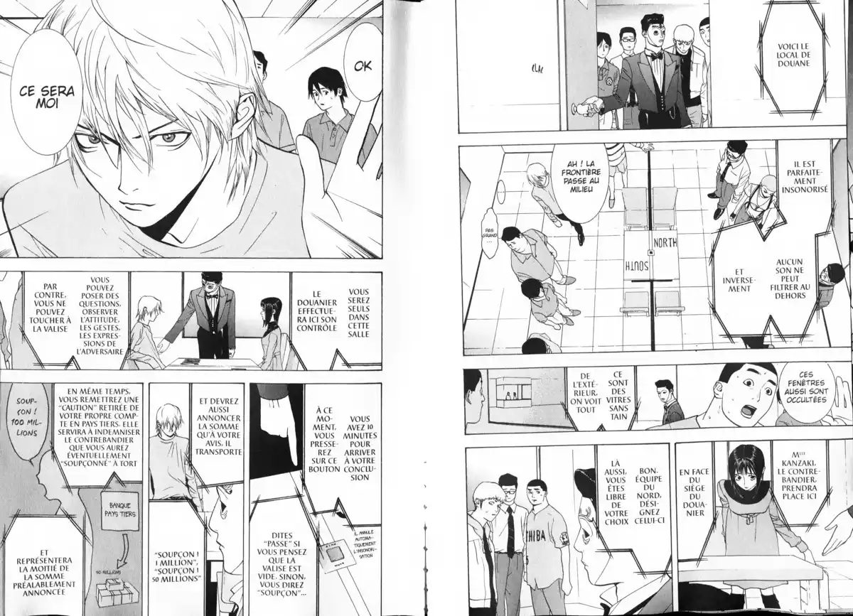 Liar Game Volume 4 page 23